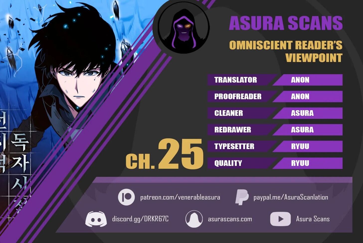 Read Omniscient Reader's Viewpoint Manga Online