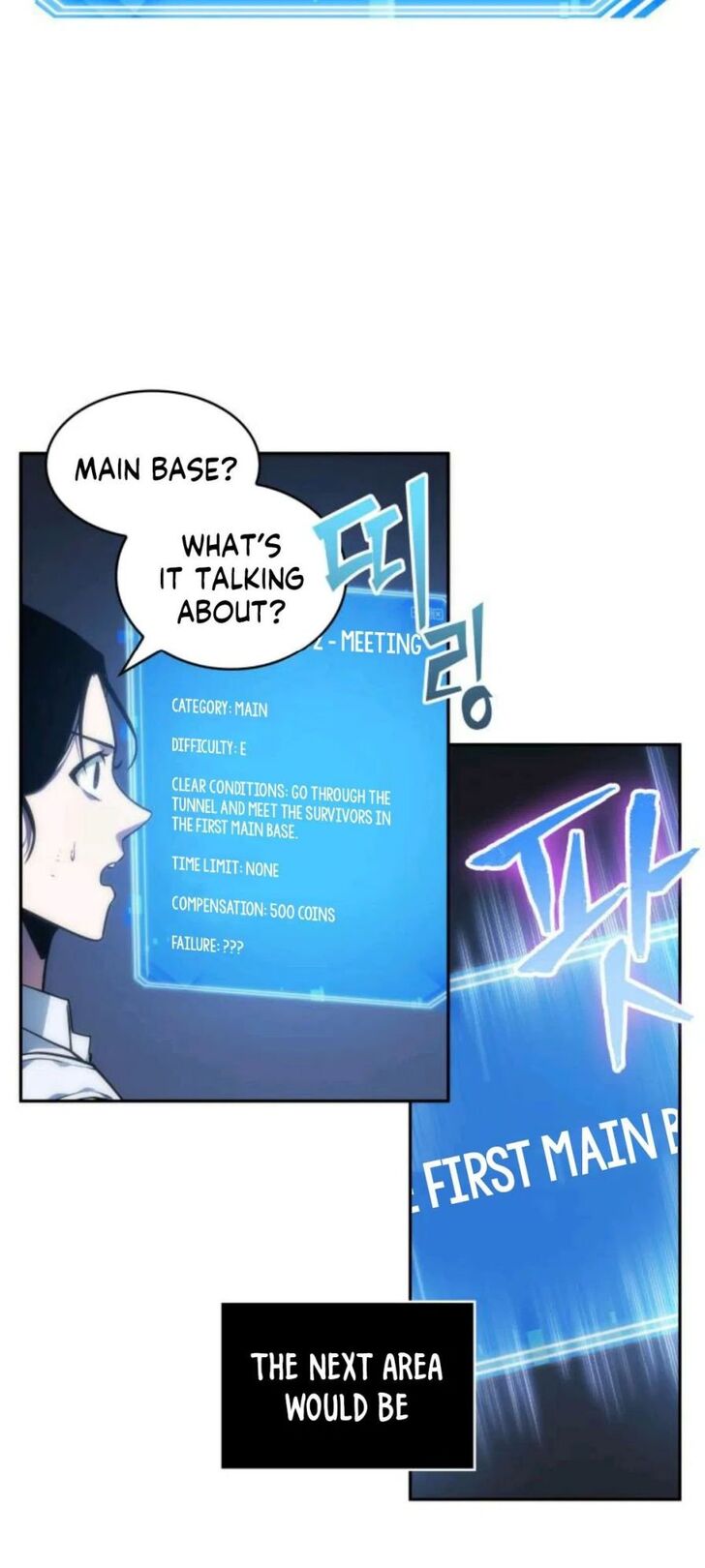 Read Omniscient Reader's Viewpoint Manga Online