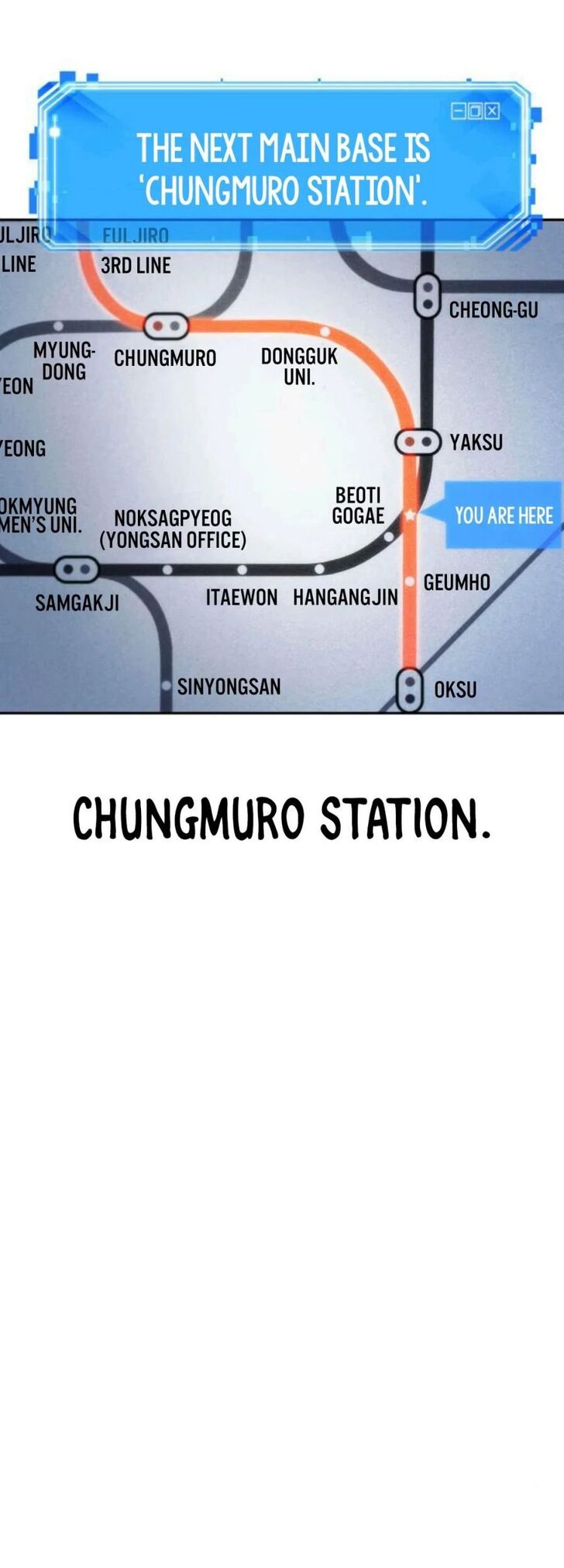 Read Omniscient Reader's Viewpoint Manga Online