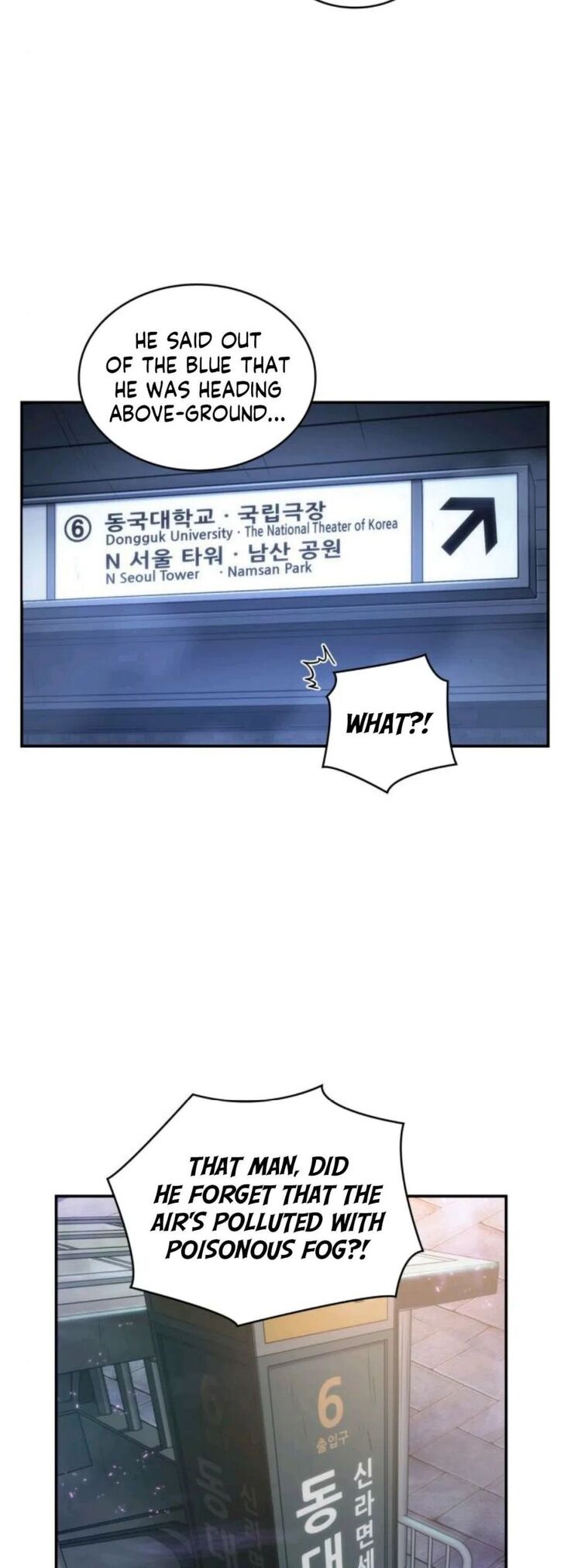 Read Omniscient Reader's Viewpoint Manga Online