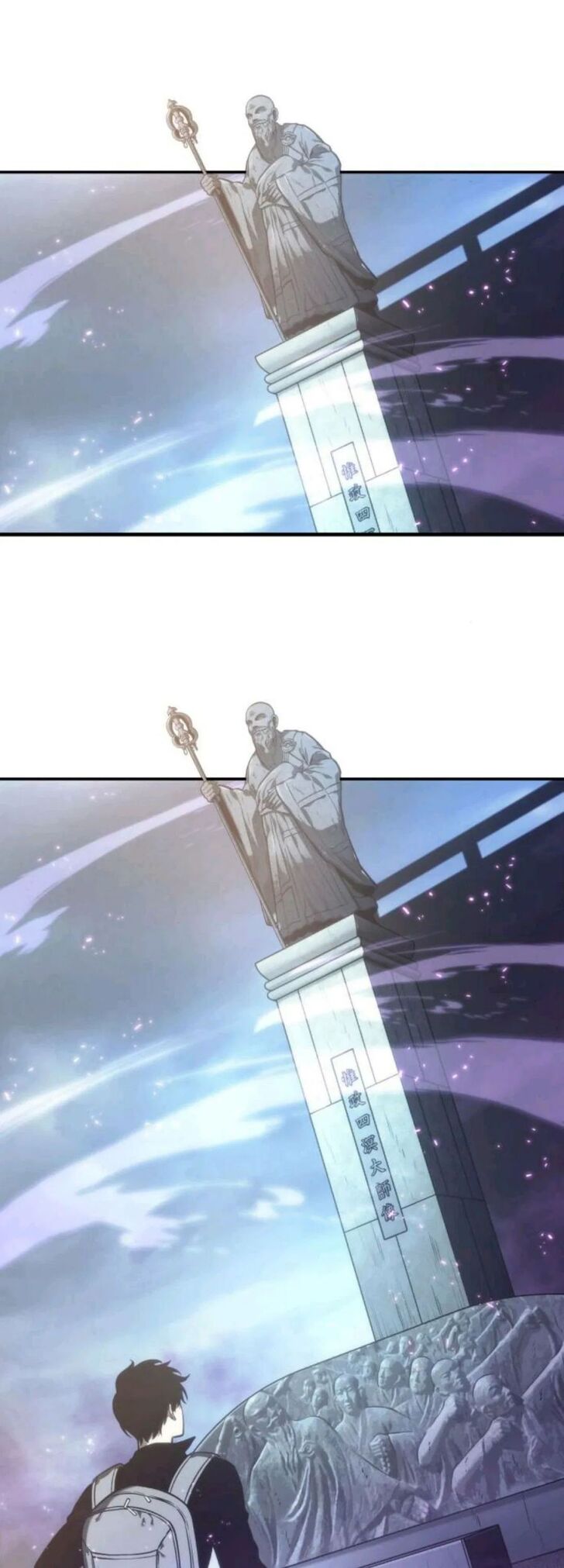 Read Omniscient Reader's Viewpoint Manga Online