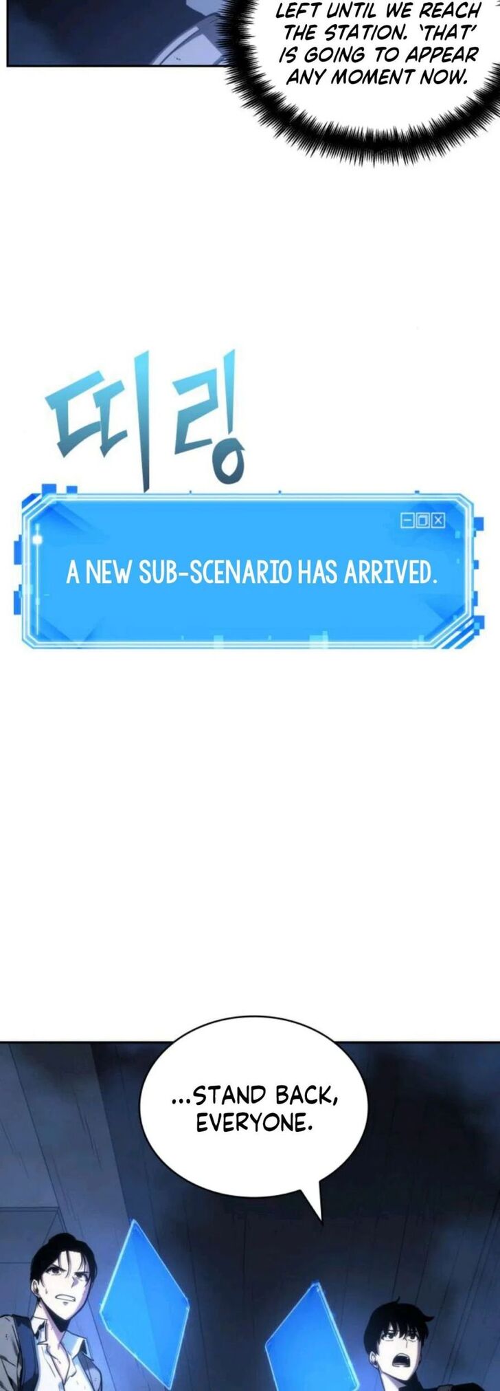 Read Omniscient Reader's Viewpoint Manga Online