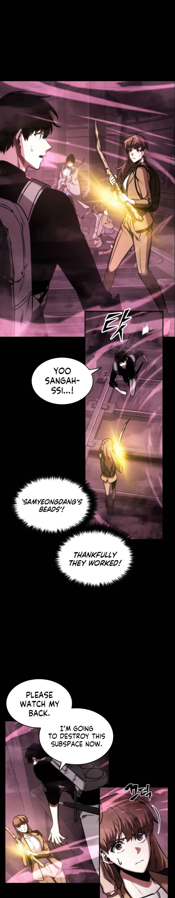 Read Omniscient Reader's Viewpoint Manga Online