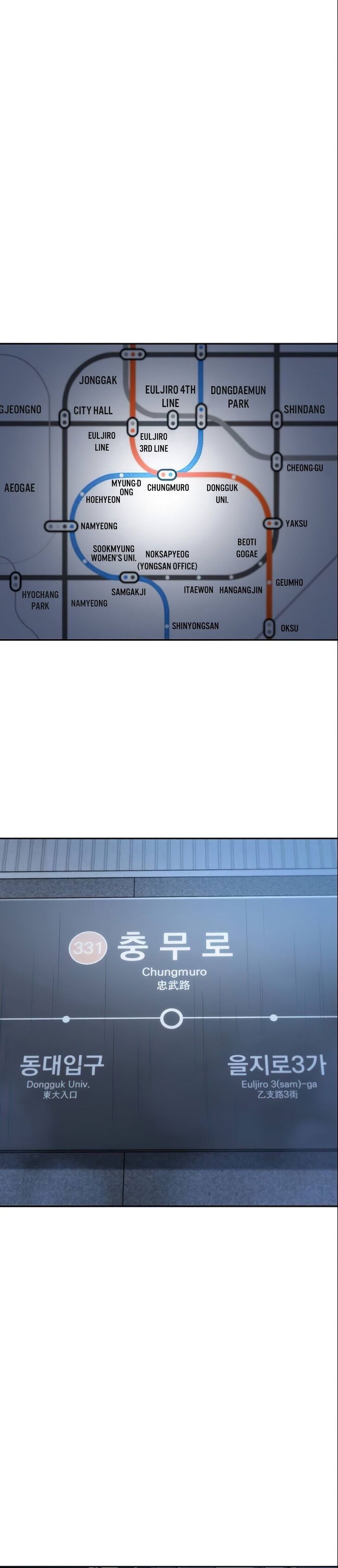 Read Omniscient Reader's Viewpoint Manga Online