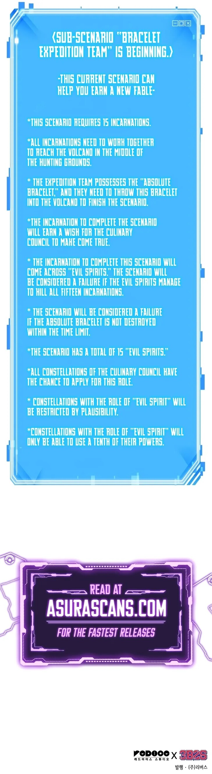 Read Omniscient Reader's Viewpoint Manga Online