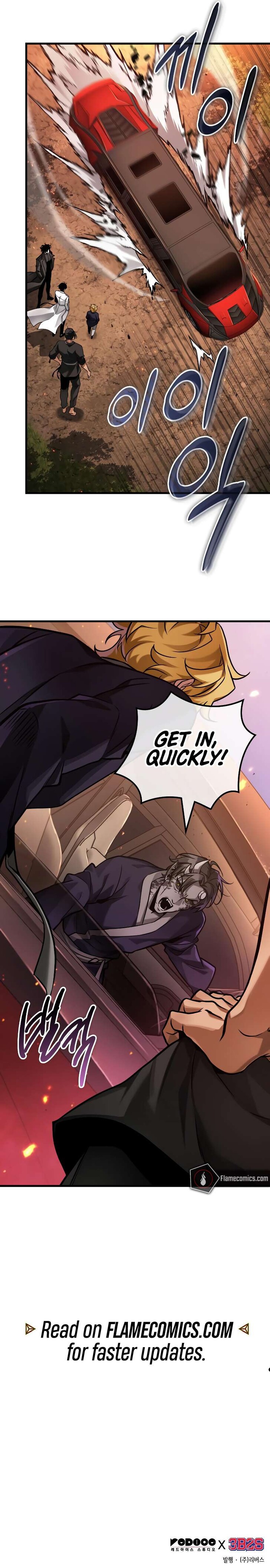 Read Omniscient Reader's Viewpoint Manga Online