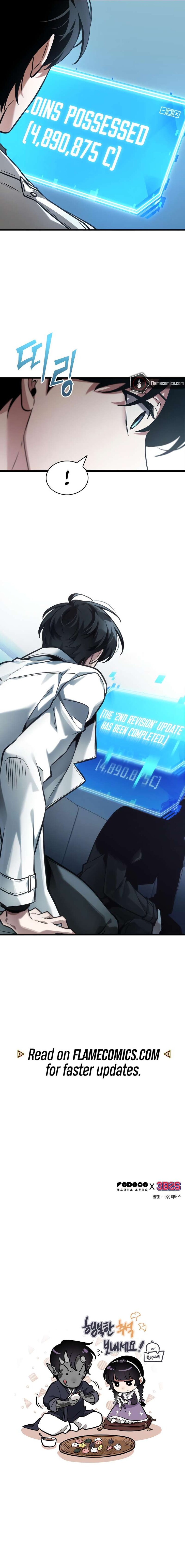 Read Omniscient Reader's Viewpoint Manga Online