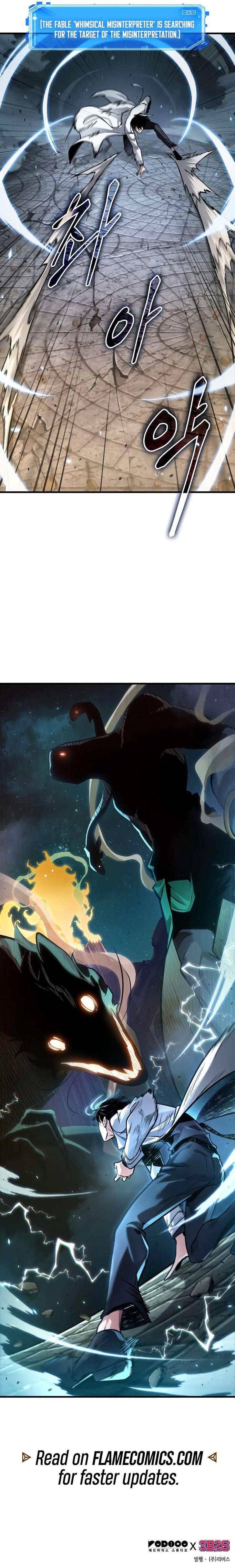 Read Omniscient Reader's Viewpoint Manga Online