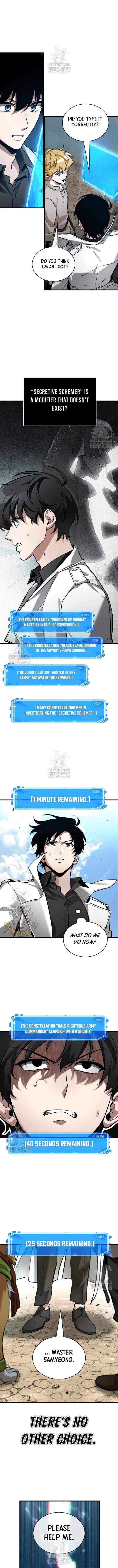 Read Omniscient Reader's Viewpoint Manga Online