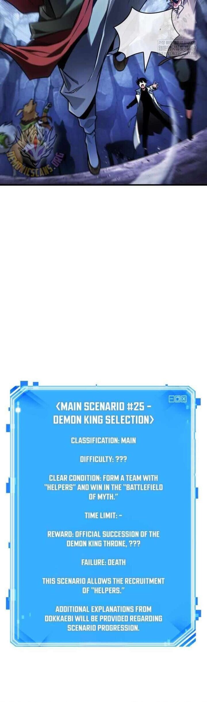 Read Omniscient Reader's Viewpoint Manga Online