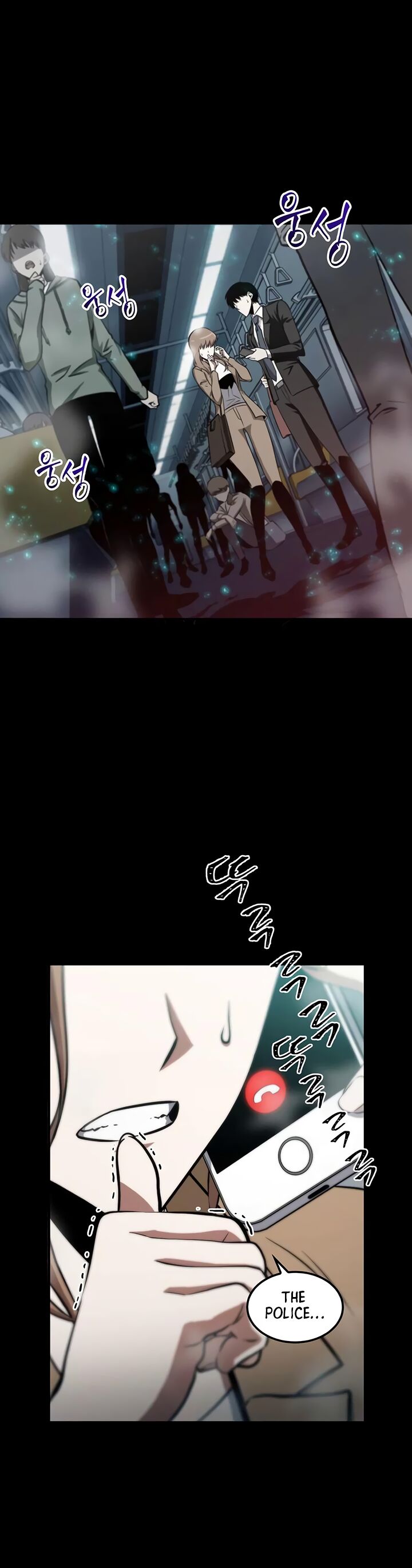 Read Omniscient Reader's Viewpoint Manga Online