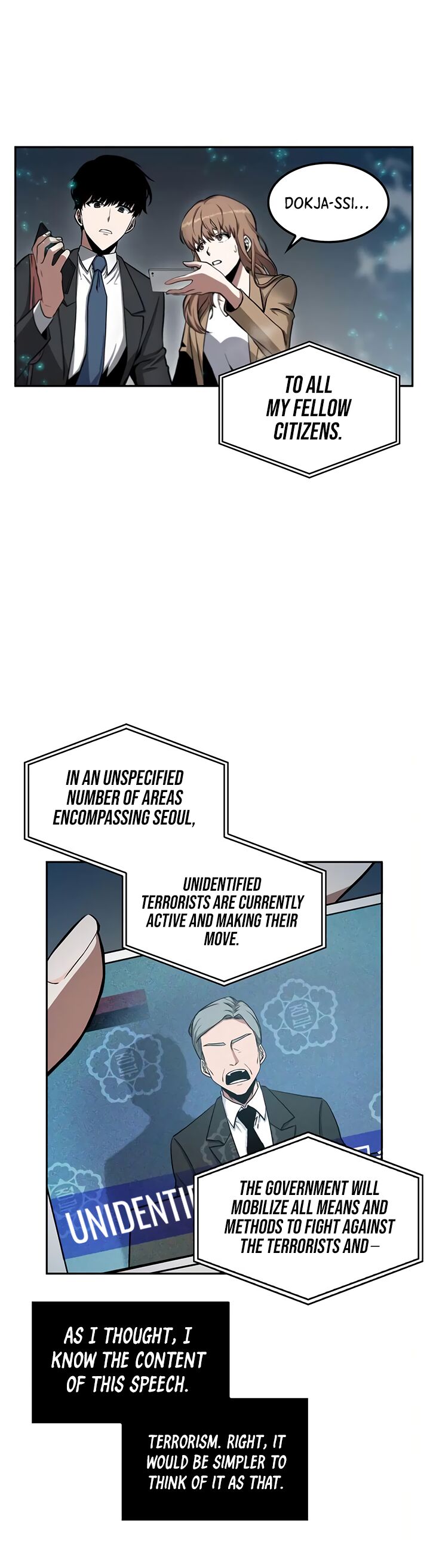 Read Omniscient Reader's Viewpoint Manga Online