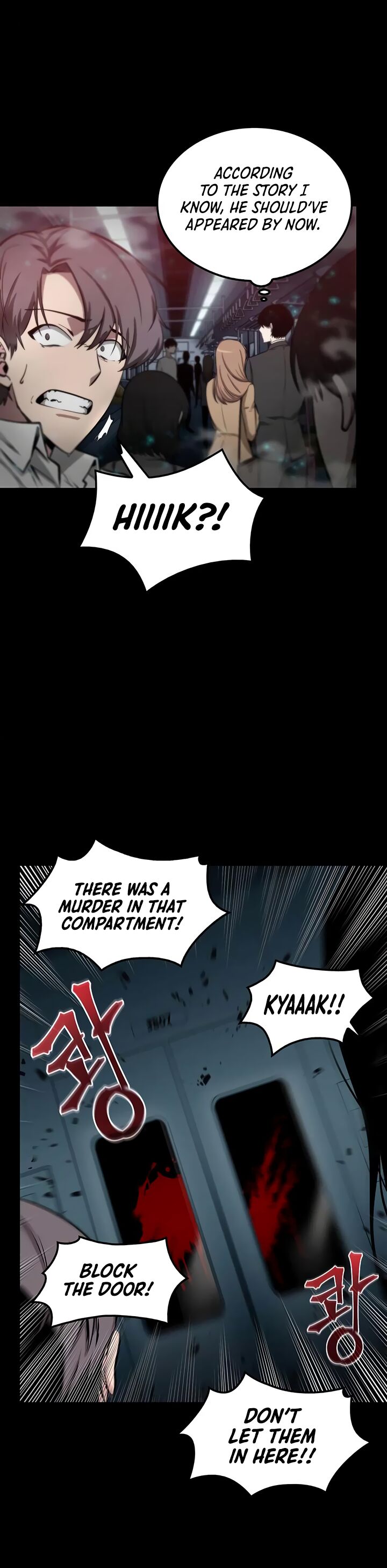 Read Omniscient Reader's Viewpoint Manga Online