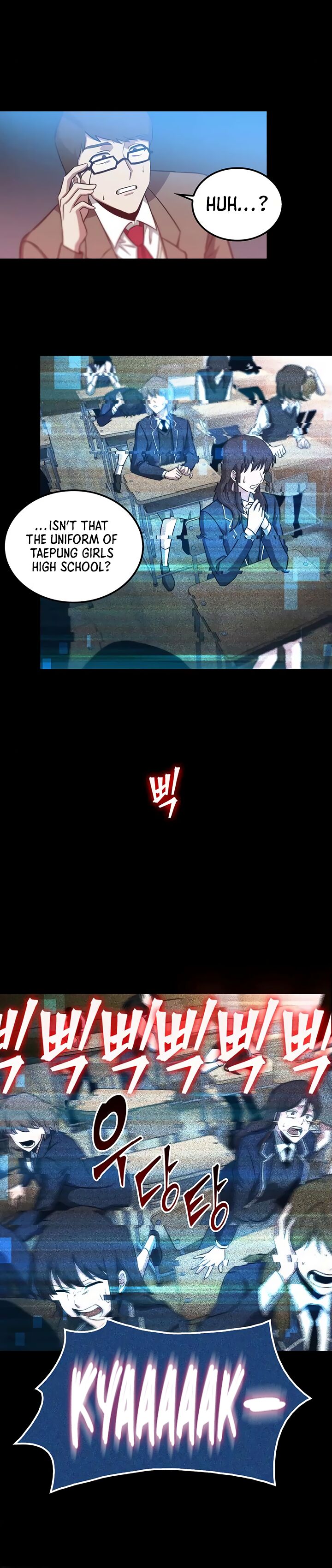 Read Omniscient Reader's Viewpoint Manga Online