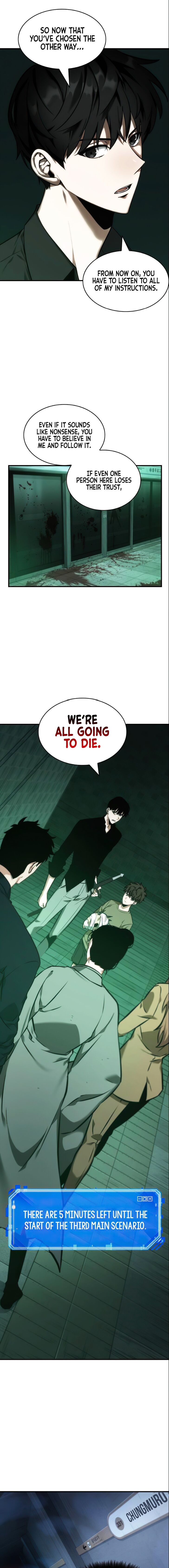 Read Omniscient Reader's Viewpoint Manga Online