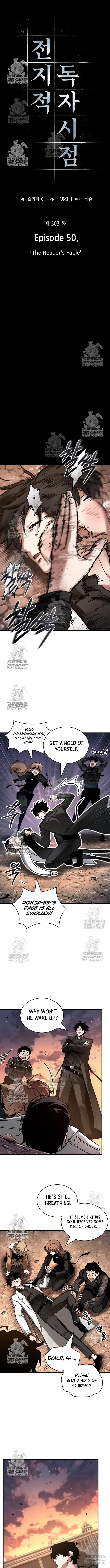 Read Omniscient Reader's Viewpoint Manga Online