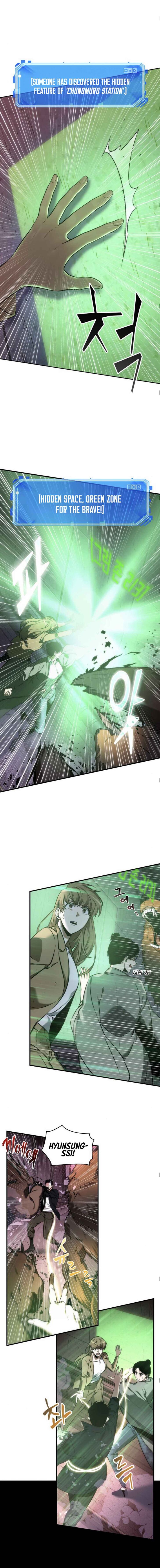 Read Omniscient Reader's Viewpoint Manga Online