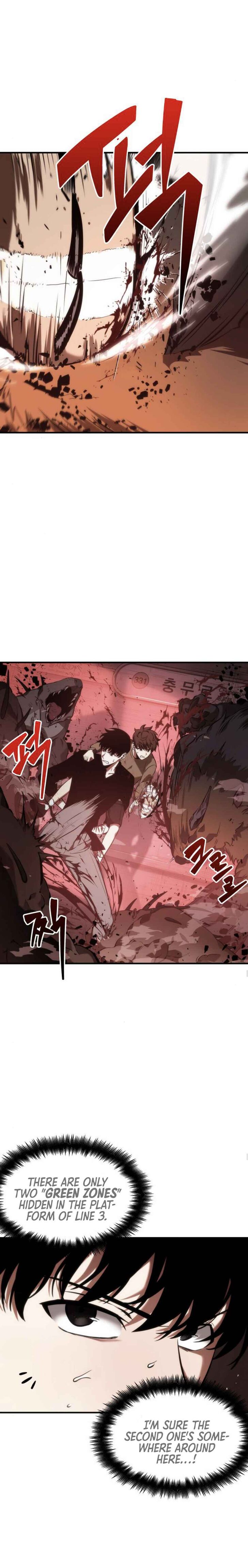 Read Omniscient Reader's Viewpoint Manga Online