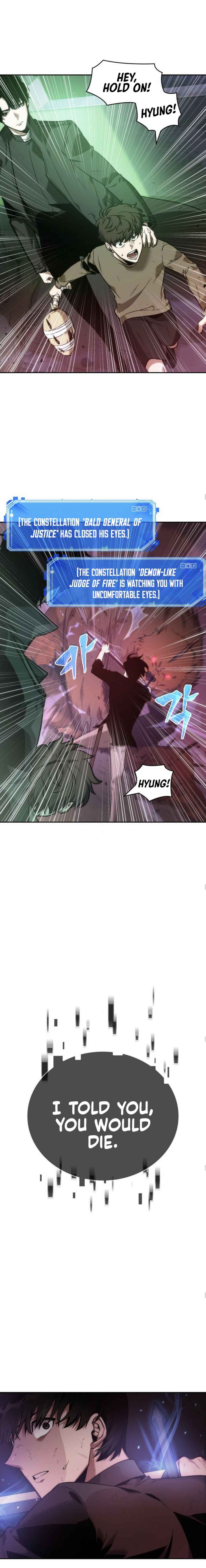 Read Omniscient Reader's Viewpoint Manga Online