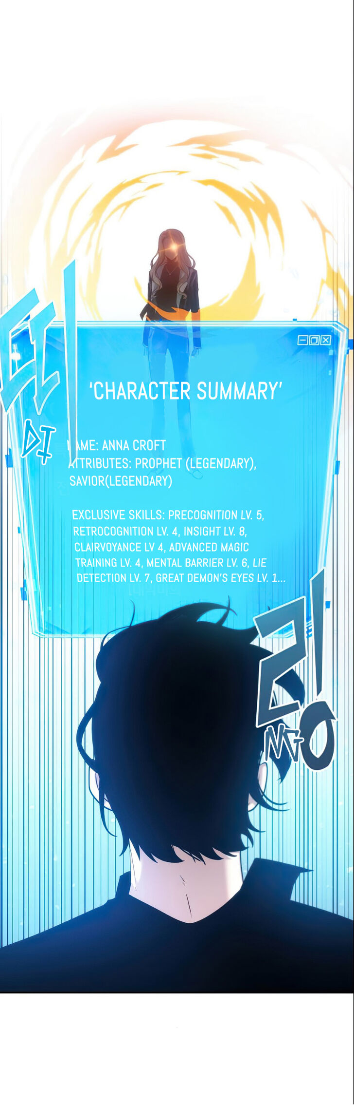 Read Omniscient Reader's Viewpoint Manga Online