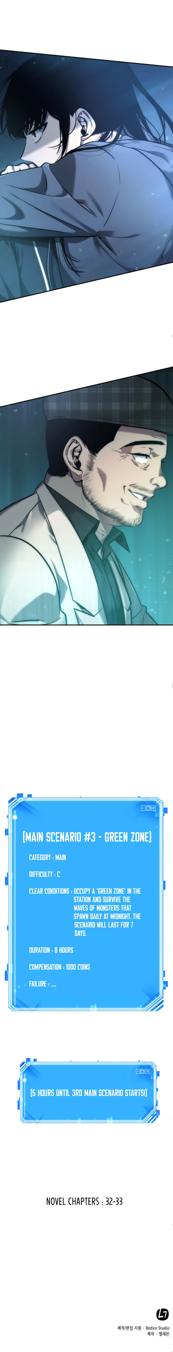 Read Omniscient Reader's Viewpoint Manga Online