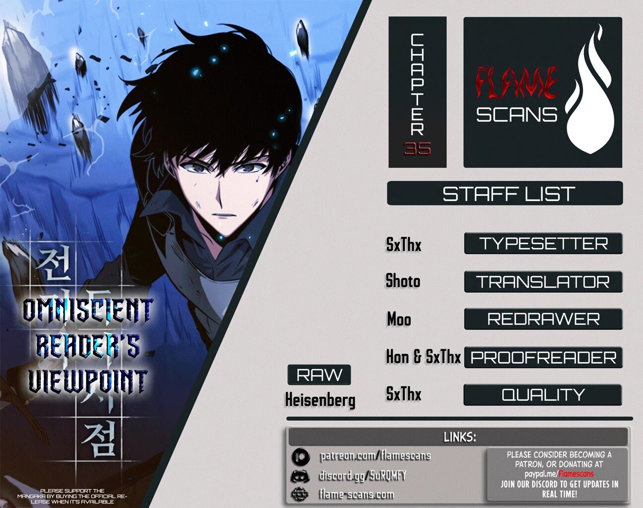 Read Omniscient Reader's Viewpoint Manga Online