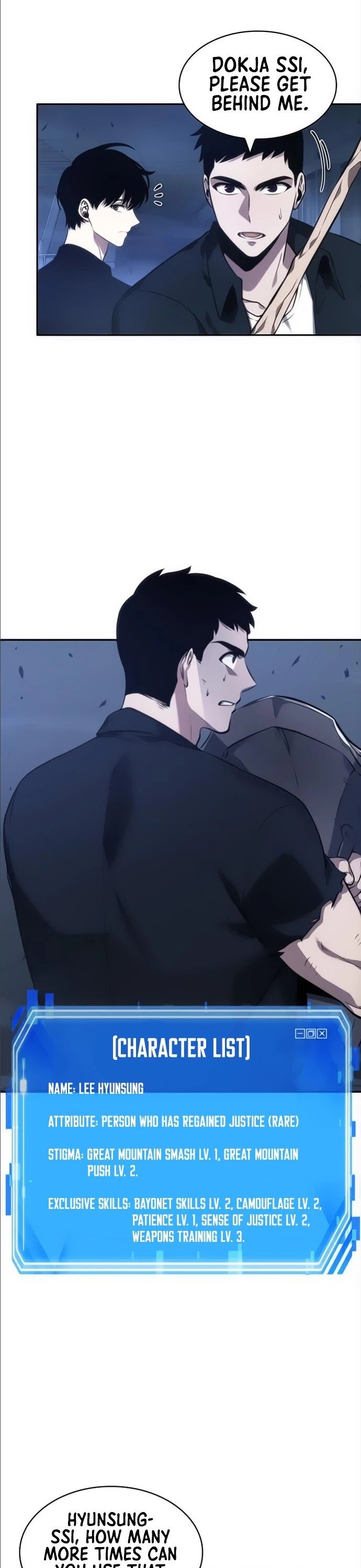 Read Omniscient Reader's Viewpoint Manga Online