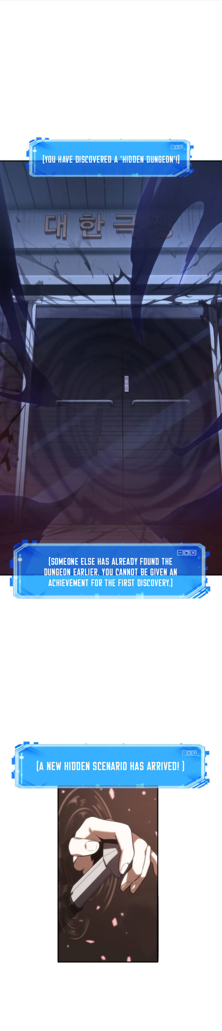 Read Omniscient Reader's Viewpoint Manga Online