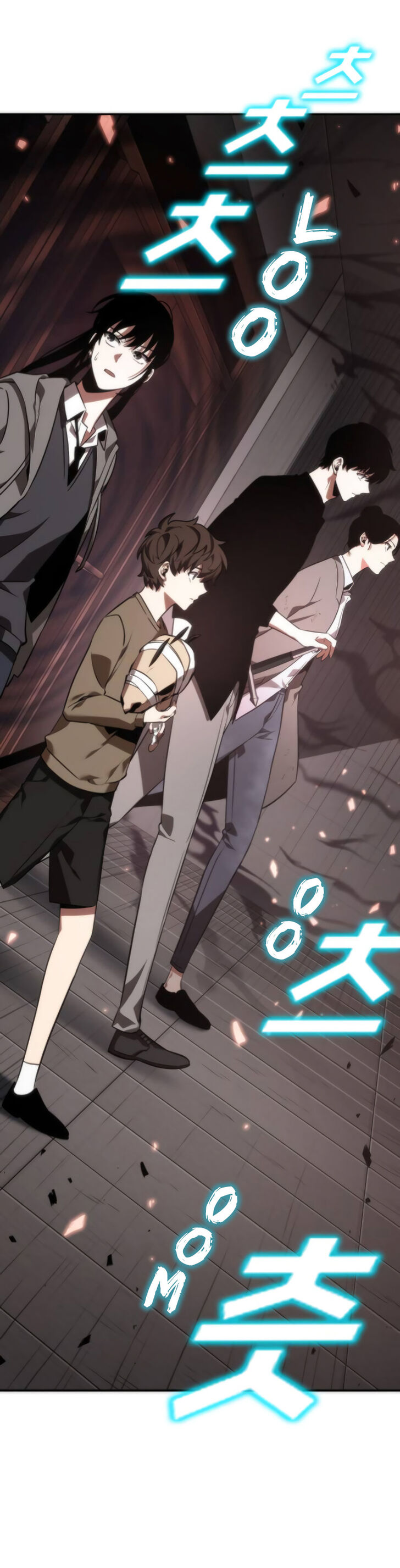 Read Omniscient Reader's Viewpoint Manga Online