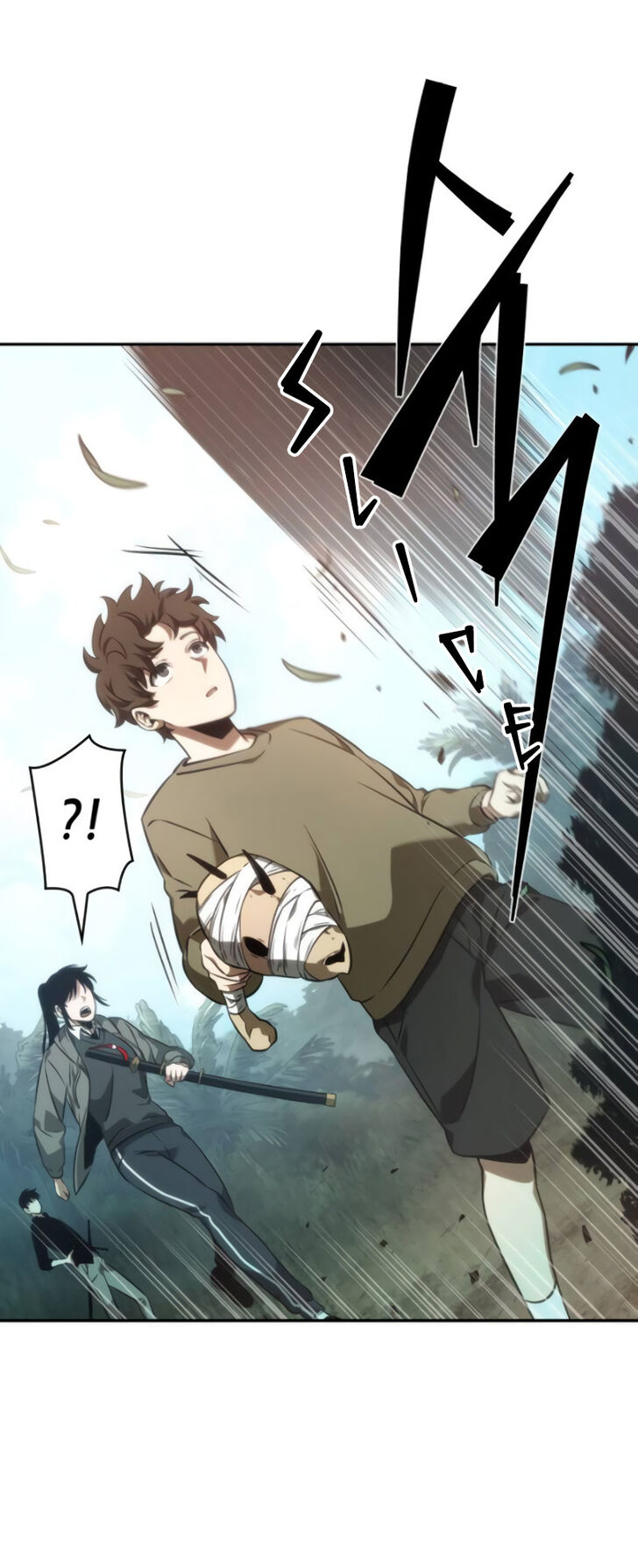 Read Omniscient Reader's Viewpoint Manga Online