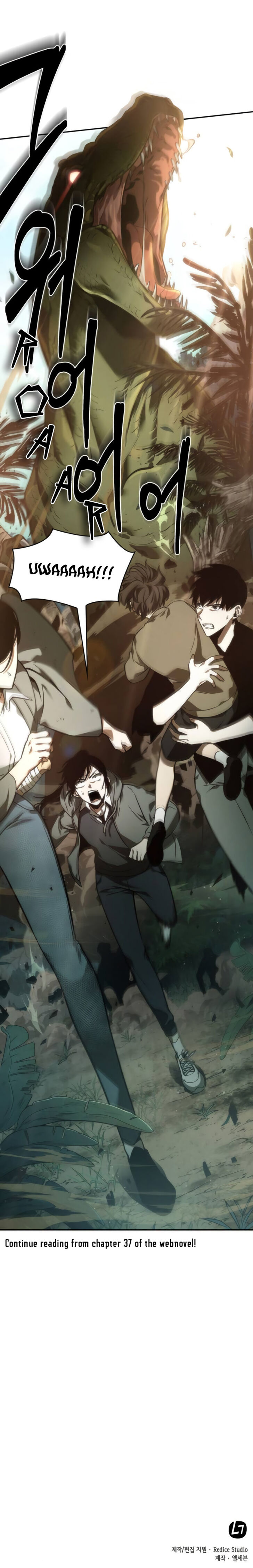 Read Omniscient Reader's Viewpoint Manga Online