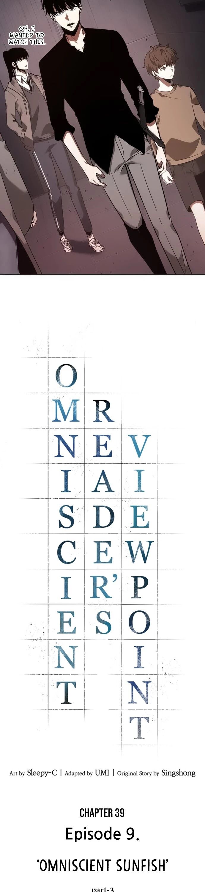 Read Omniscient Reader's Viewpoint Manga Online