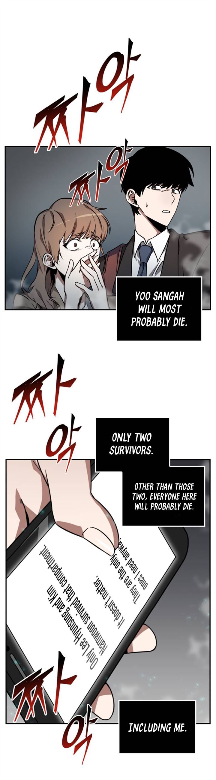 Read Omniscient Reader's Viewpoint Manga Online