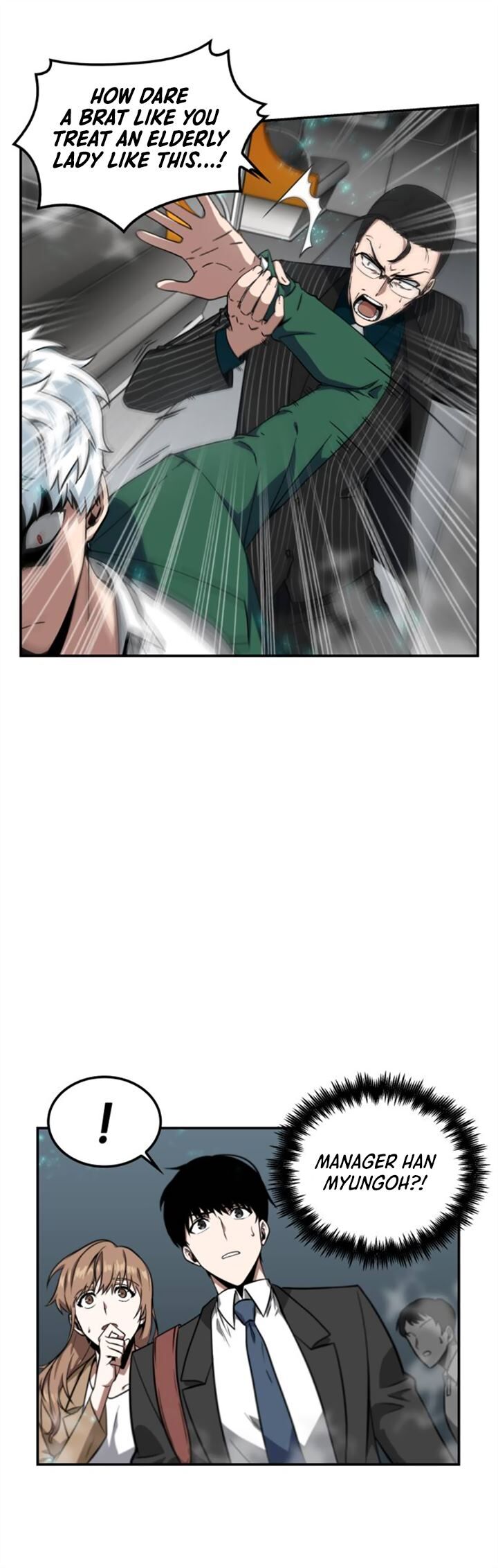 Read Omniscient Reader's Viewpoint Manga Online