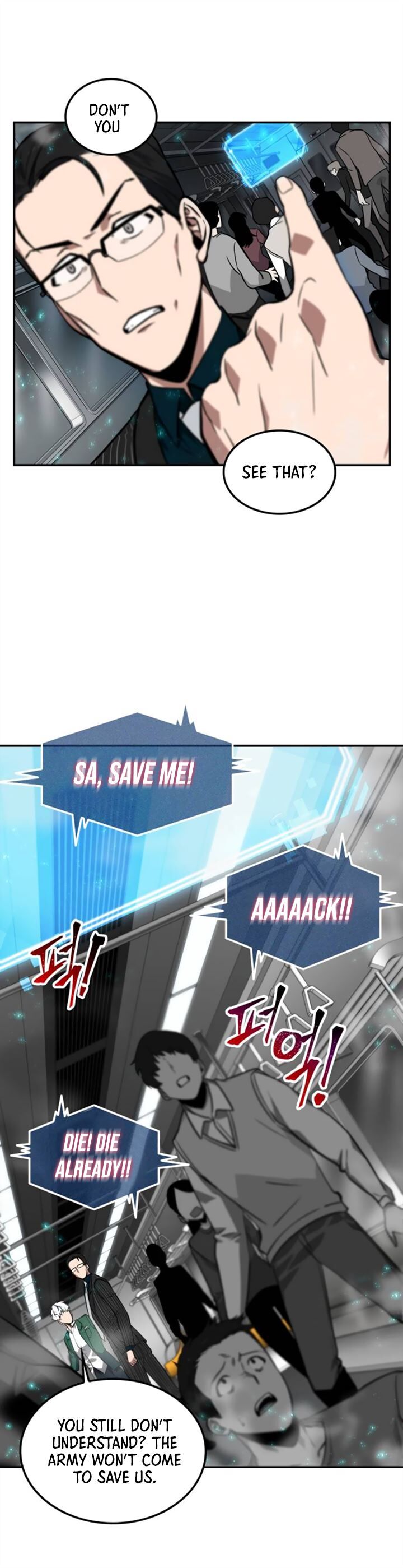 Read Omniscient Reader's Viewpoint Manga Online