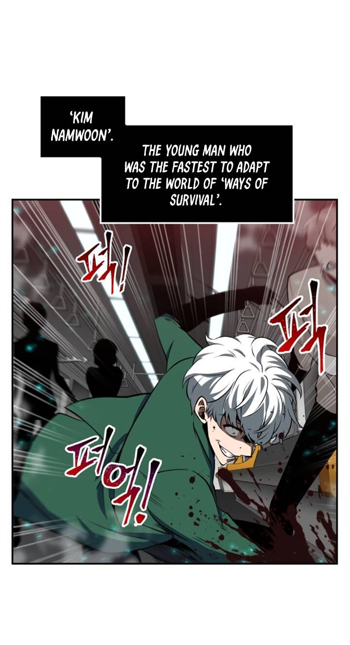 Read Omniscient Reader's Viewpoint Manga Online