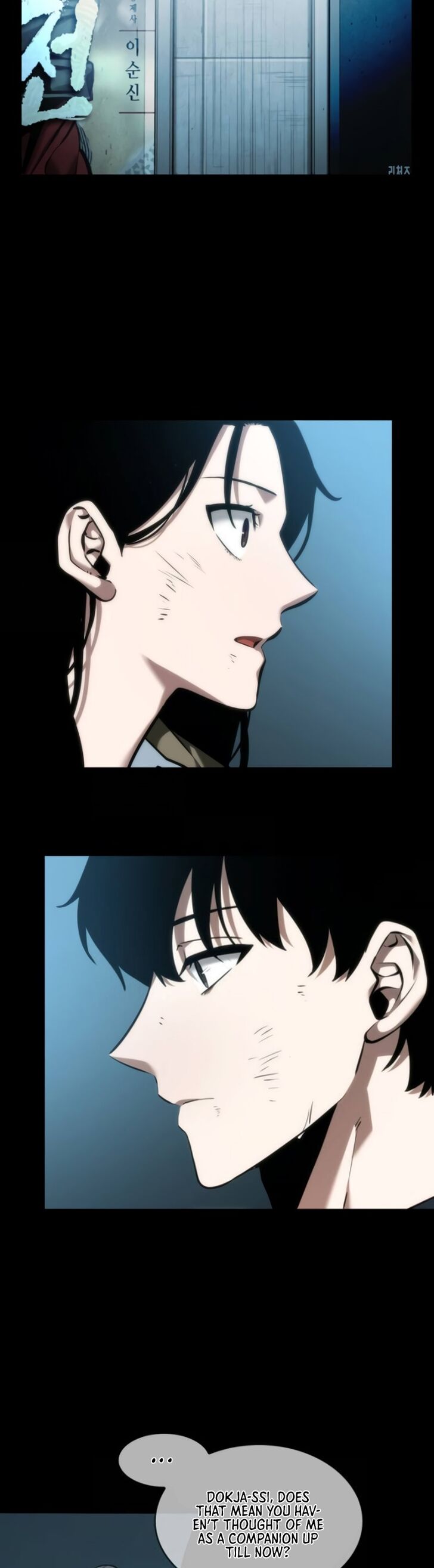 Read Omniscient Reader's Viewpoint Manga Online