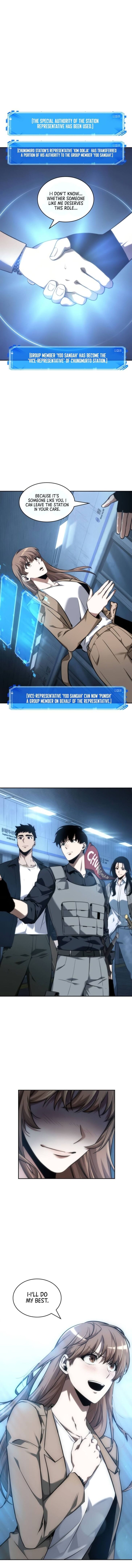 Read Omniscient Reader's Viewpoint Manga Online