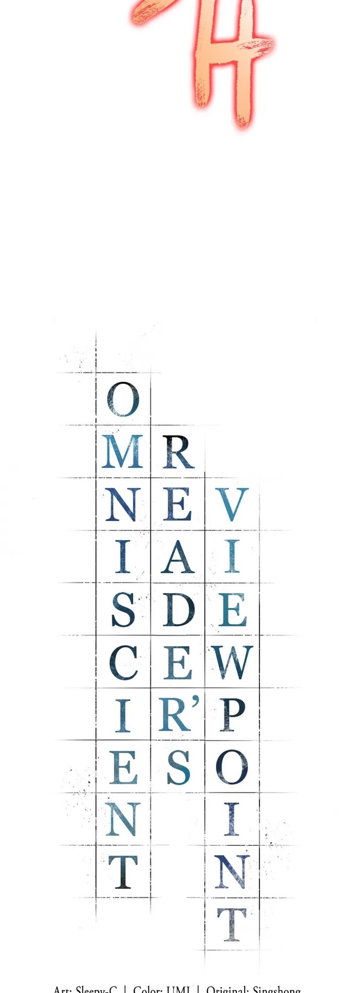 Read Omniscient Reader's Viewpoint Manga Online