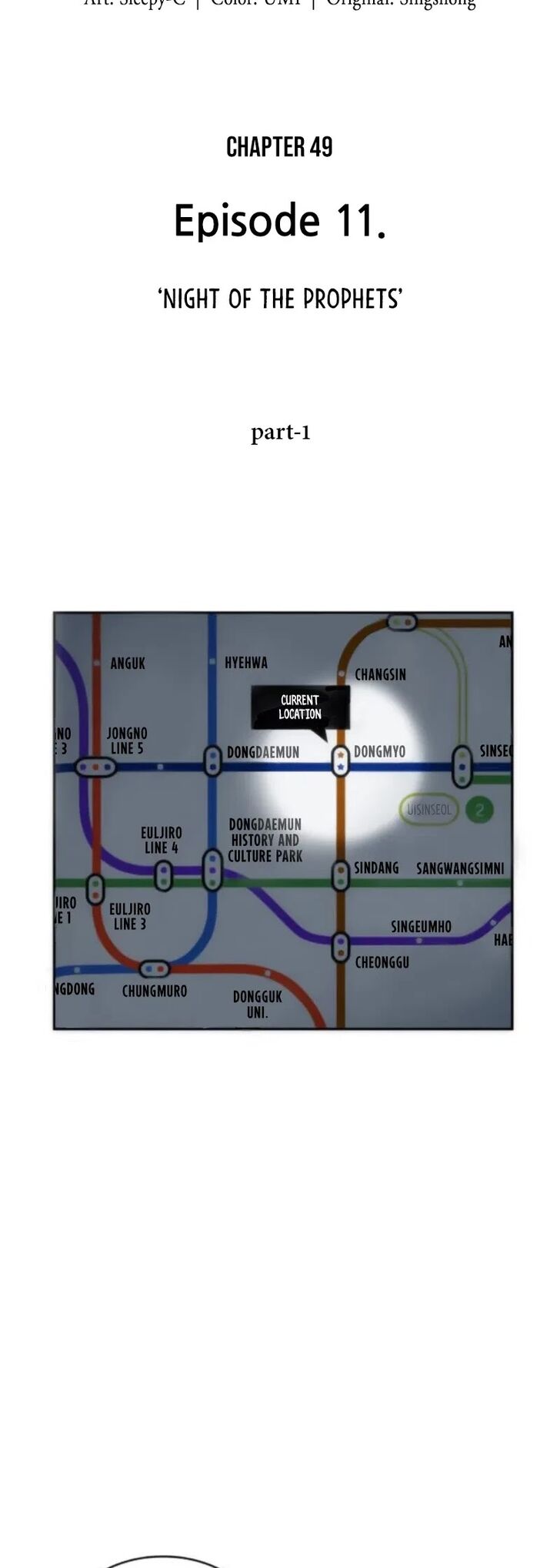 Read Omniscient Reader's Viewpoint Manga Online