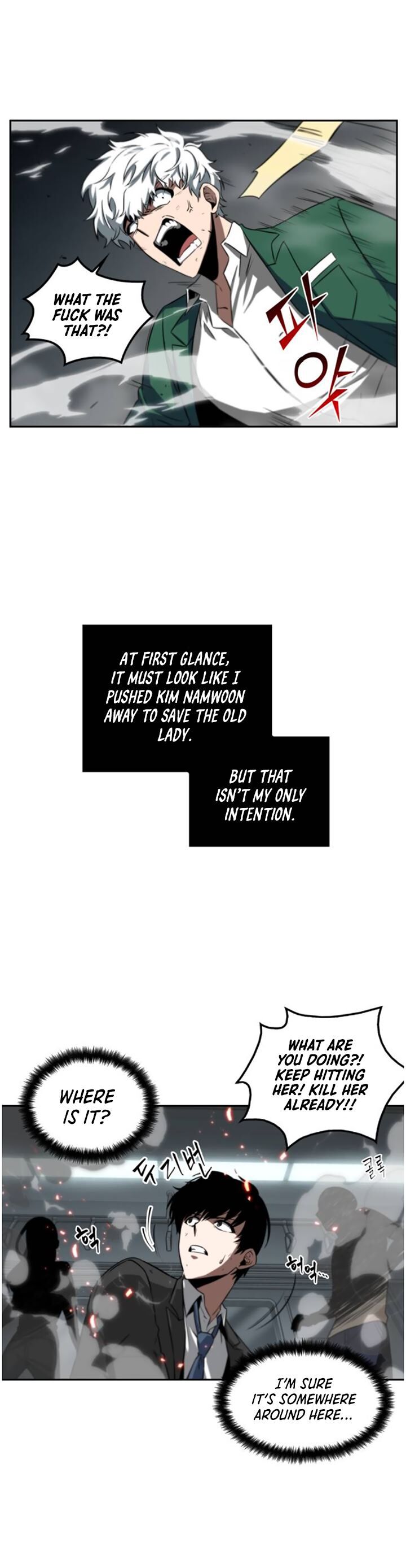 Read Omniscient Reader's Viewpoint Manga Online