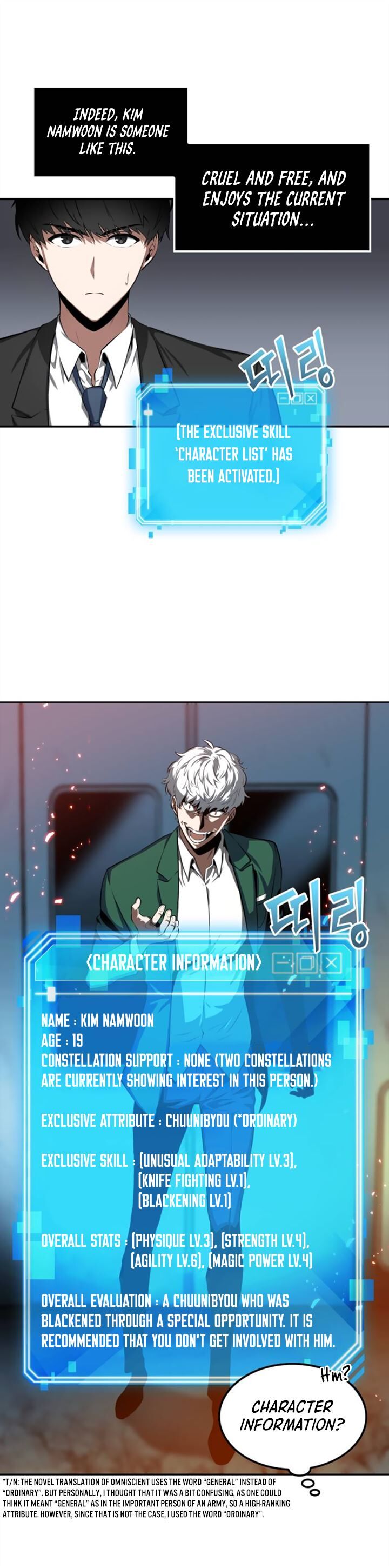 Read Omniscient Reader's Viewpoint Manga Online