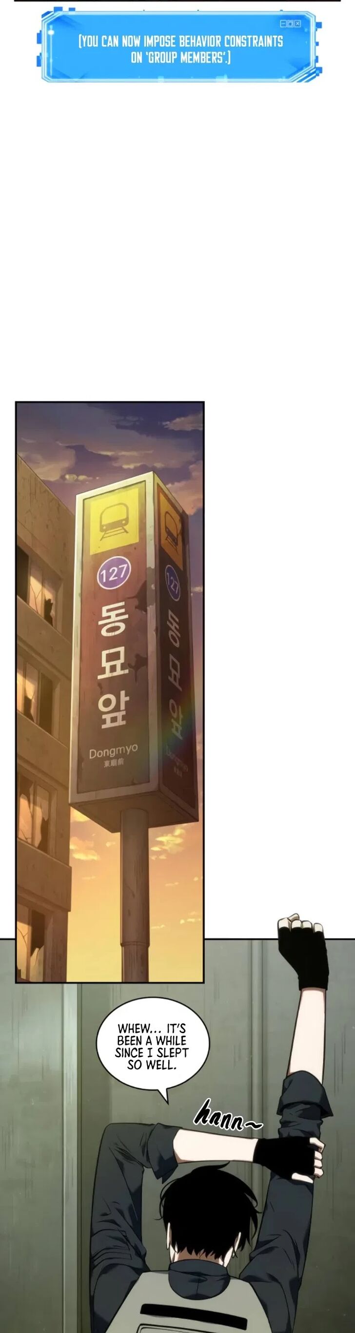 Read Omniscient Reader's Viewpoint Manga Online