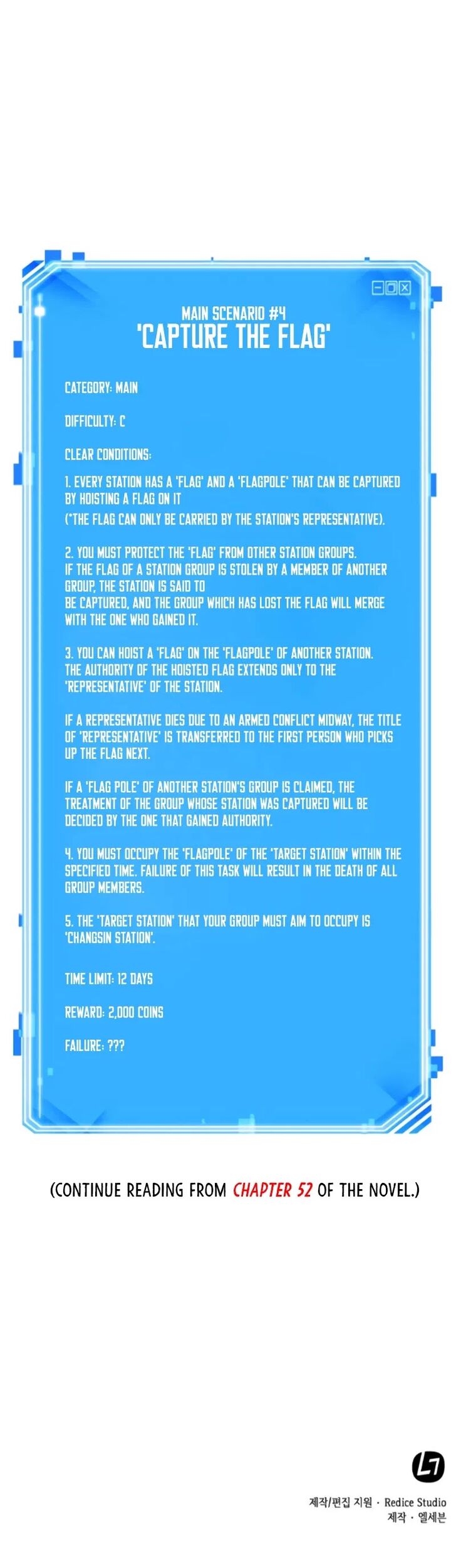 Read Omniscient Reader's Viewpoint Manga Online