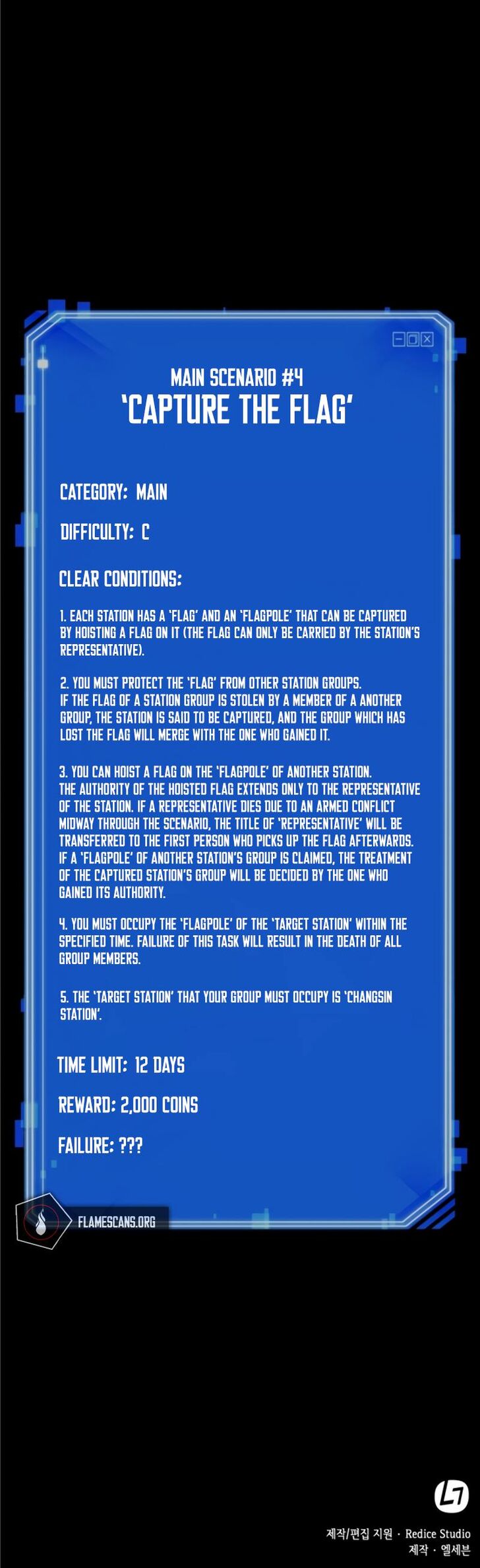 Read Omniscient Reader's Viewpoint Manga Online