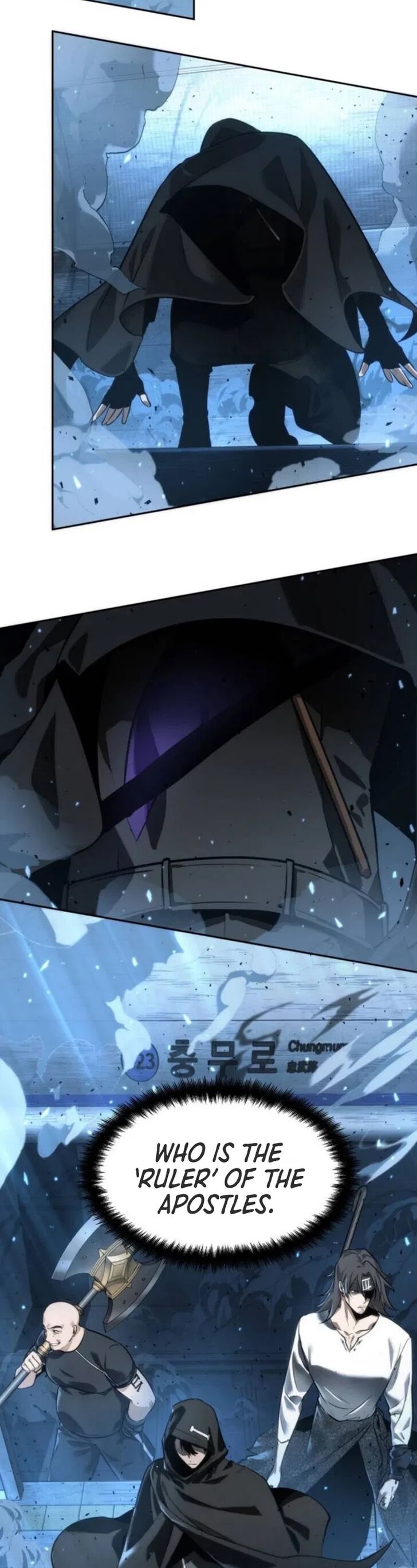 Read Omniscient Reader's Viewpoint Manga Online