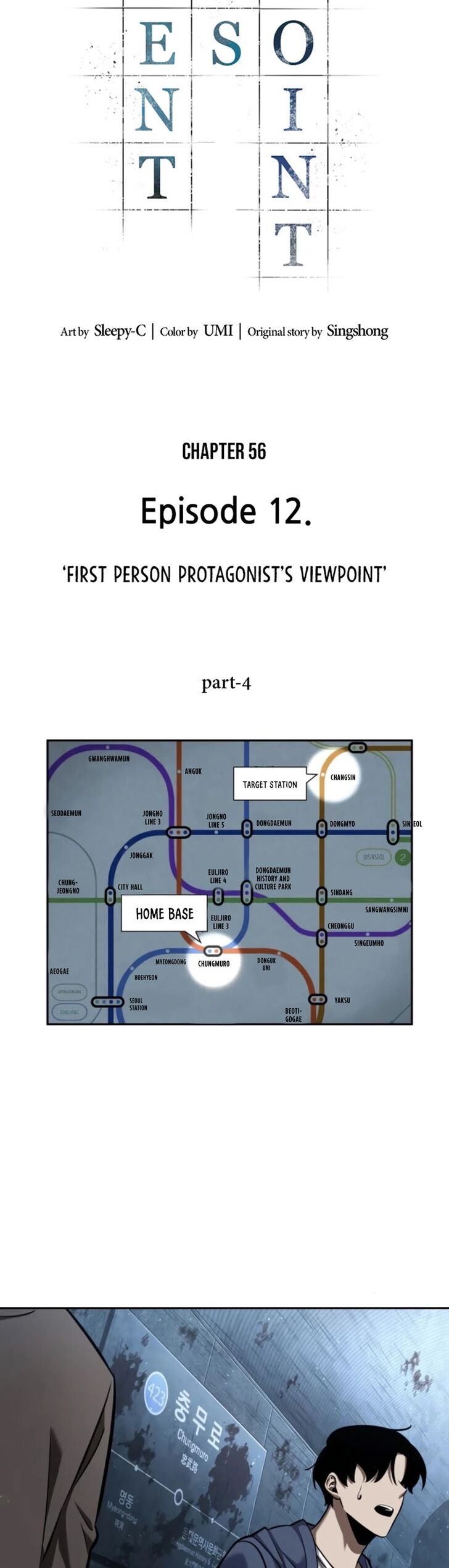 Read Omniscient Reader's Viewpoint Manga Online