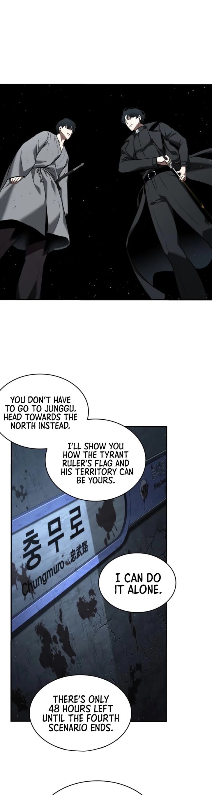 Read Omniscient Reader's Viewpoint Manga Online