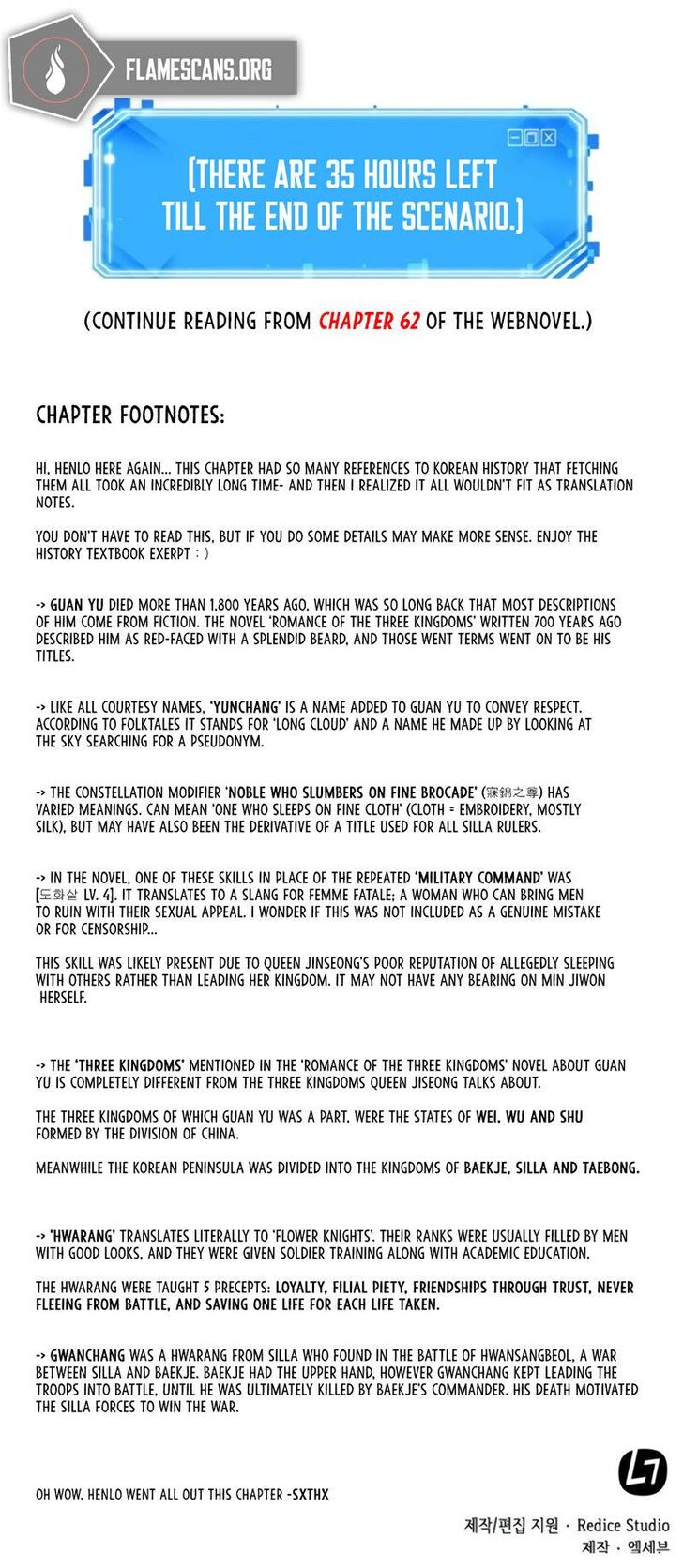 Read Omniscient Reader's Viewpoint Manga Online