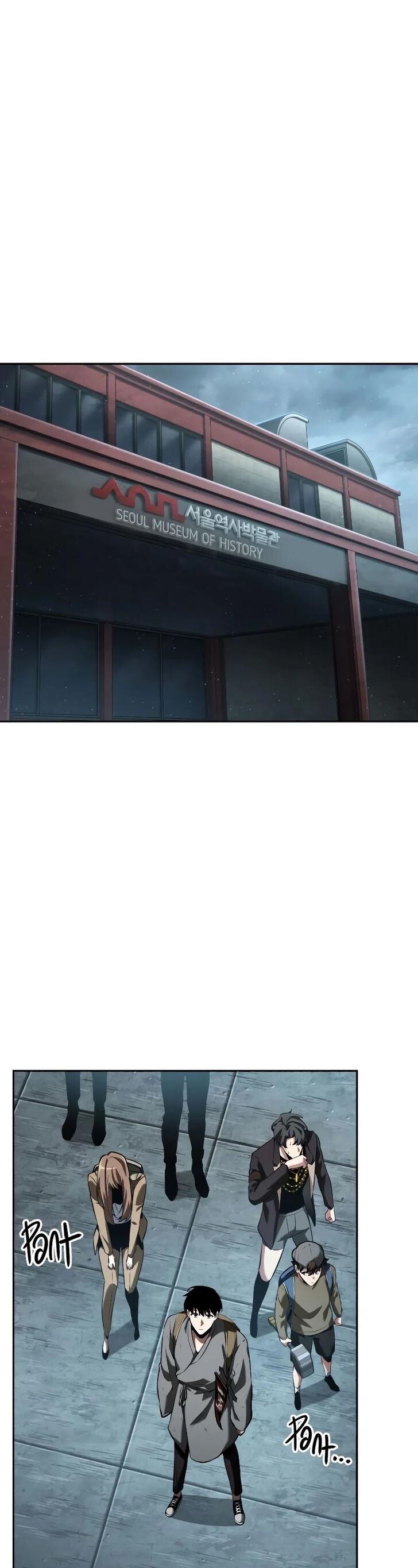 Read Omniscient Reader's Viewpoint Manga Online